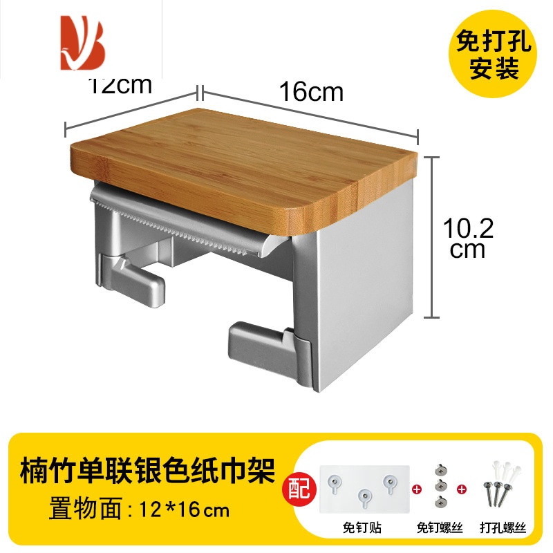 三维工匠 重塑卫生间整理新美学