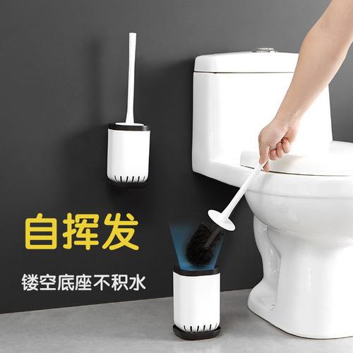 特价卫生间用品用具 厕所马桶清洁